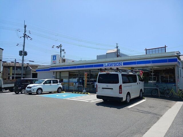 コンビニ　ローソン狐島東店様（コンビニ）まで550m