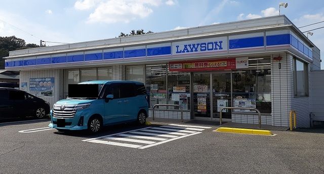 コンビニ　ローソン（コンビニ）まで800m