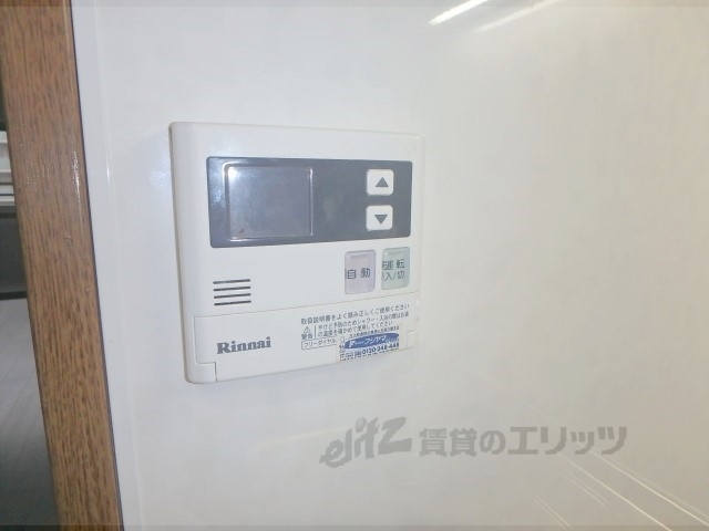 その他設備　給湯器リモコン