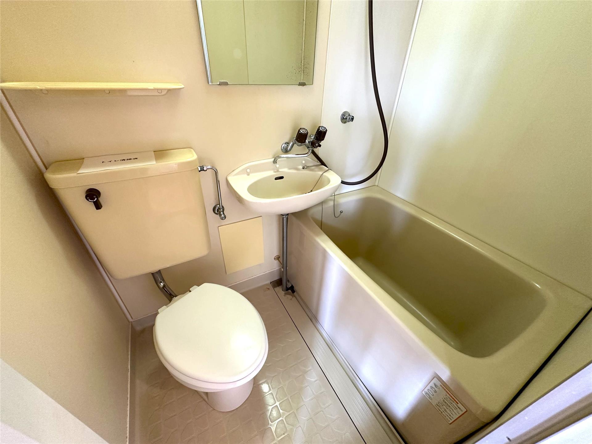 バス・シャワールーム　三点ユニット