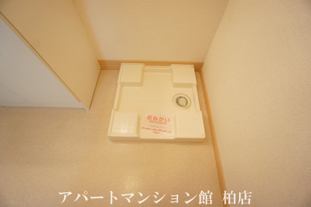その他設備　★洗濯機置き場★