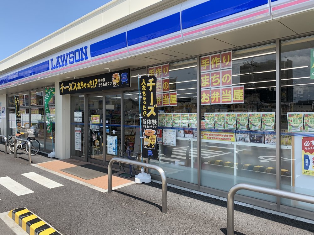 コンビニ　ローソン　天理中南町店（コンビニ）まで726m