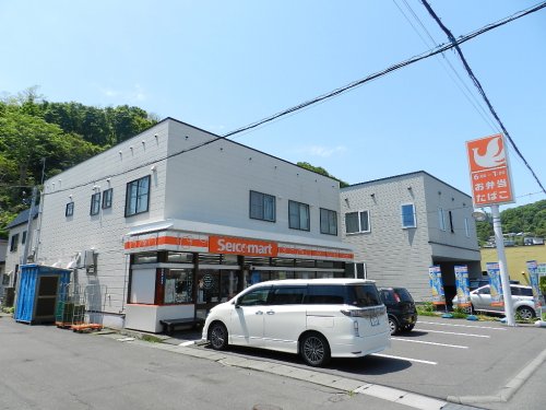 コンビニ　セイコーマート 室蘭母恋店（コンビニ）まで105m