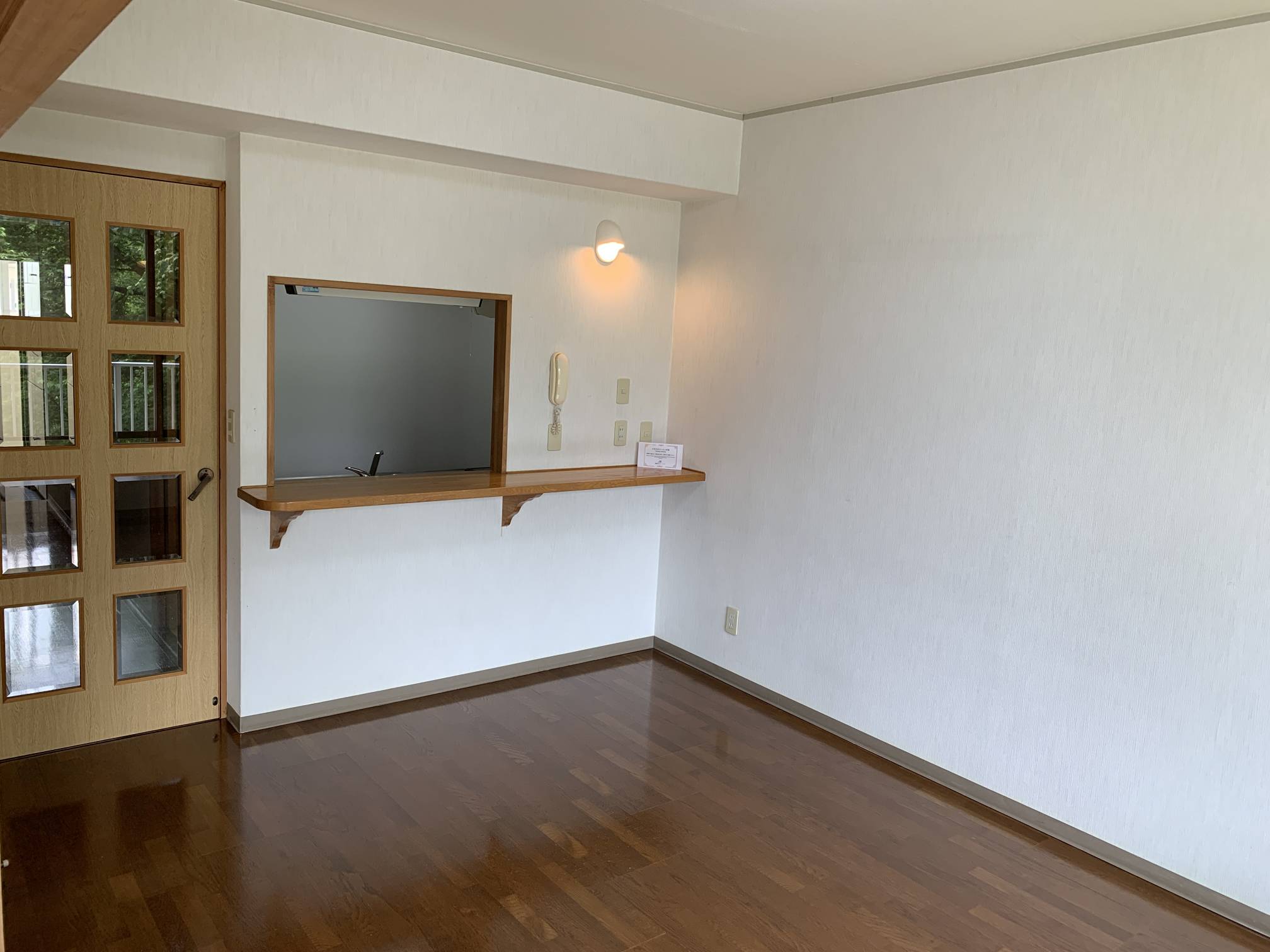 ライトコート青山の居間写真