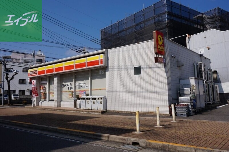 コンビニ　デイリーヤマザキ長崎城山町店（コンビニ）まで208m