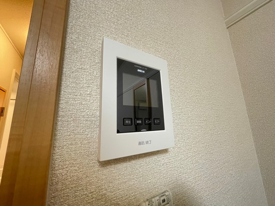 セキュリティ　※別部屋の写真です