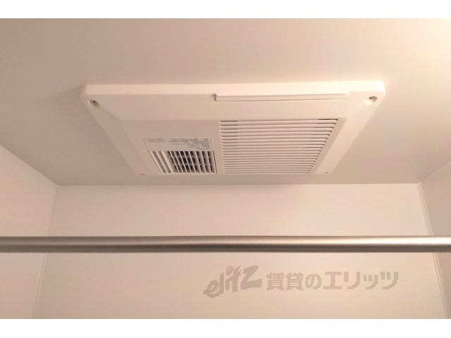 その他設備　浴室乾燥機