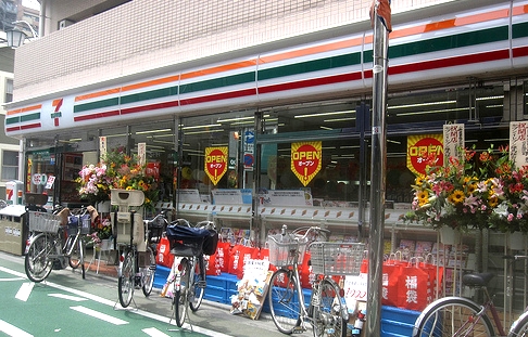 コンビニ　セブンイレブン 練馬桜台駅北店（コンビニ）まで116m