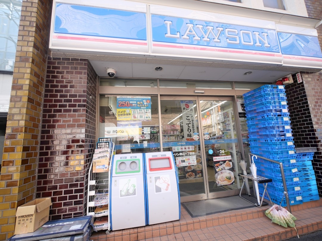 コンビニ　ローソン 練馬桜台一丁目店（コンビニ）まで151m