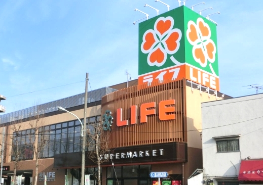 スーパー　ライフ 新桜台駅前店（スーパー）まで809m
