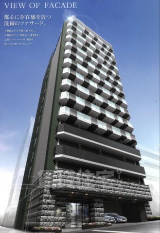 建物外観　建物 外観(横)