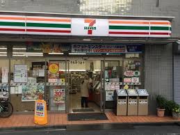 コンビニ　セブン-イレブン 新宿東五軒町店（コンビニ）まで134m