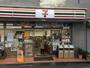 コンビニ　セブン-イレブン 新宿東五軒町店（コンビニ）まで134m