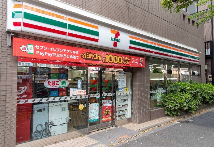 コンビニ　セブン-イレブン 新宿トーハンビル店（コンビニ）まで109m