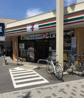 コンビニ　セブンイレブン 名古屋星が丘駅前店（コンビニ）まで280m