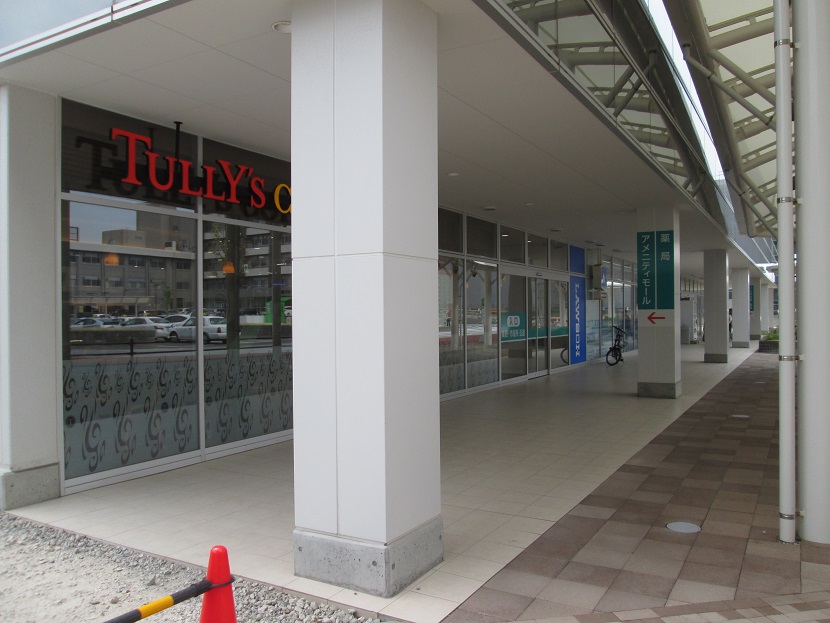 飲食店　タリーズコーヒー新潟大学病院店（飲食店）まで129m