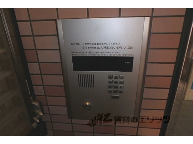 セキュリティ　オートロック