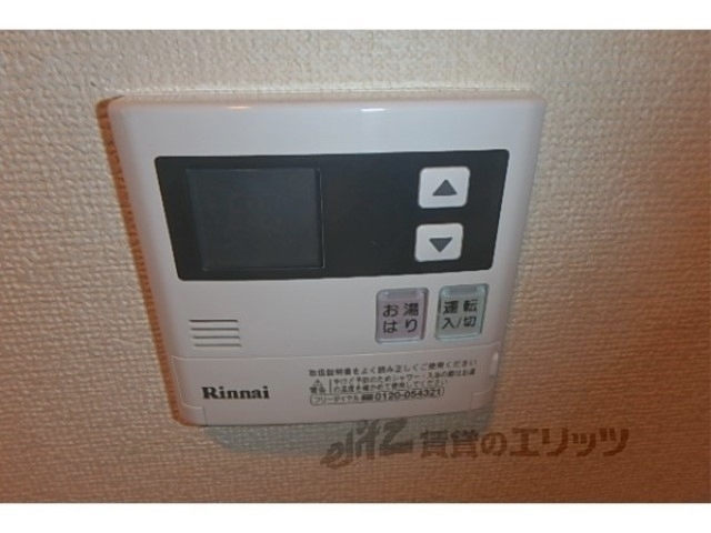 その他設備　給湯器リモコン