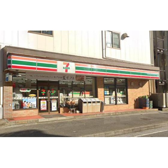 コンビニ　セブンイレブン横浜最戸店（コンビニ）まで545m