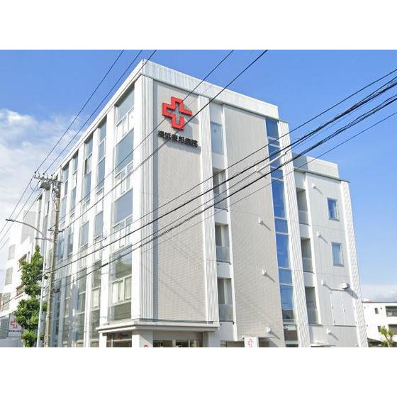 病院　横浜東邦病院（病院）まで730m