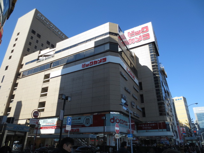 ホームセンター　ビックカメラ名古屋店（ホームセンター）まで536m