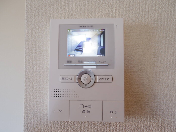 セキュリティ　TVインターホン