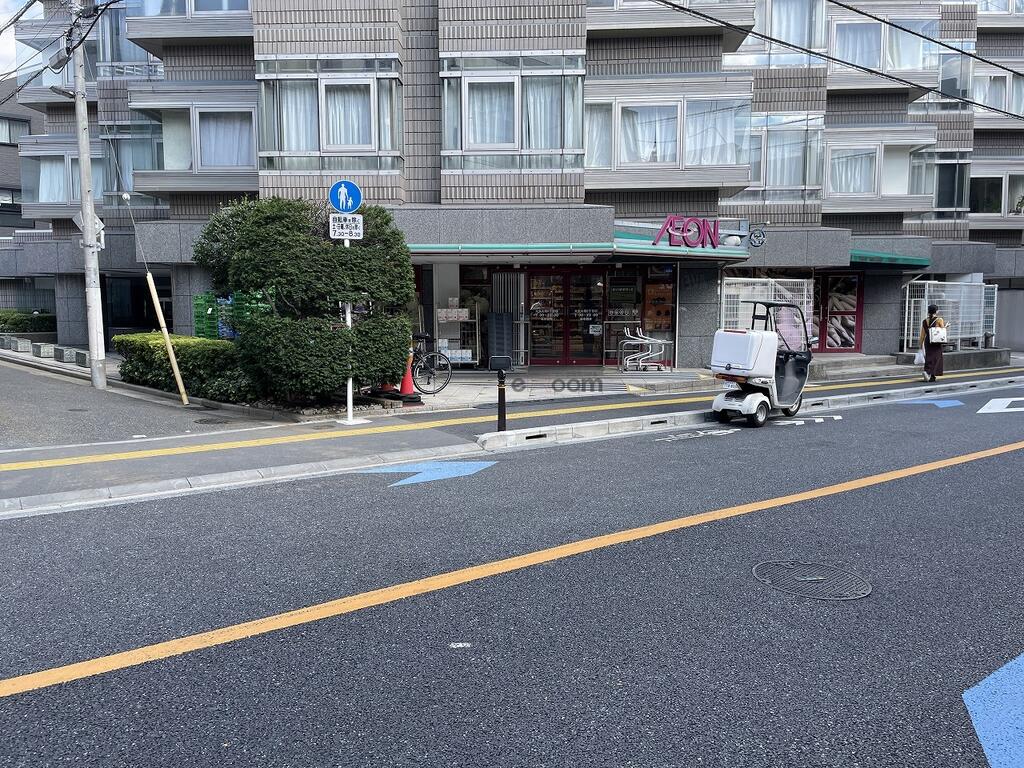 スーパー　まいばすけっと文京大塚6丁目店（スーパー）まで299m