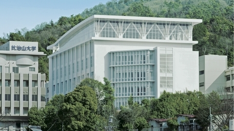 大学・短大　私立比治山大学（大学・短大）まで373m