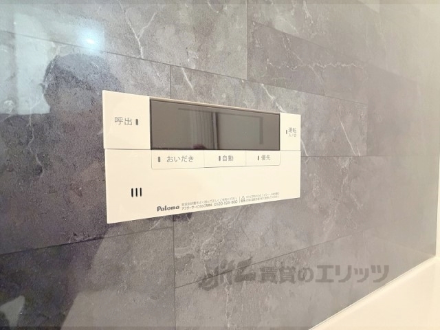 その他設備　給湯器リモコン