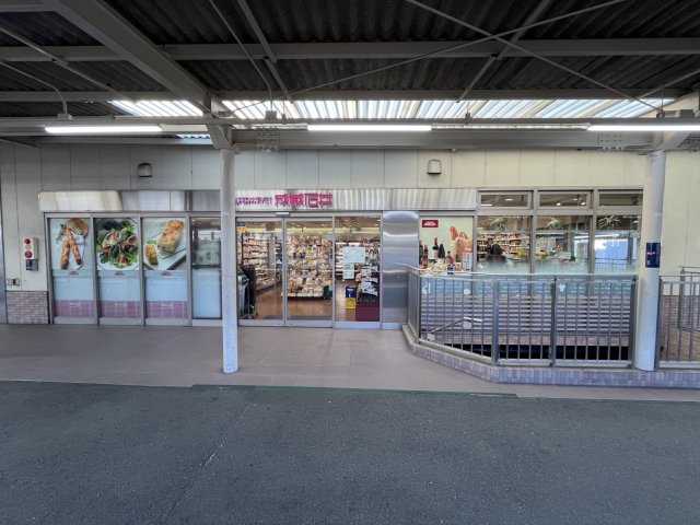 スーパー　成城石井　夙川店（スーパー）まで262m