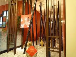 飲食店　中華菜館 桃莉 高槻店（飲食店）まで199m