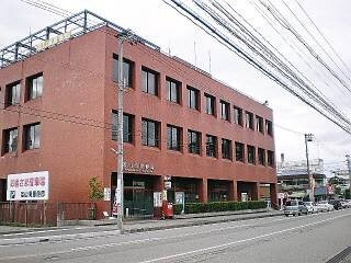 郵便局　富山南郵便局（郵便局）まで455m