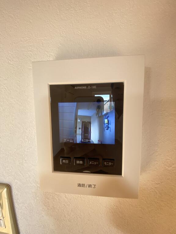旭川市川端町4条7丁目2LDKマンションのその他写真