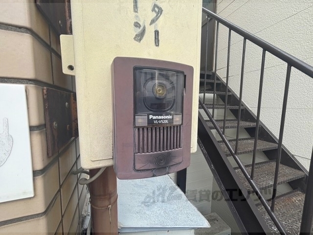 その他共有部分　インターホン