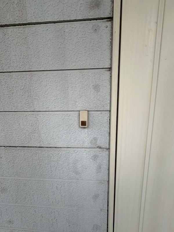 セキュリティ　別室参照