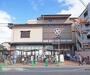 スーパー　ライフ　智恵光院店（スーパー）まで561m