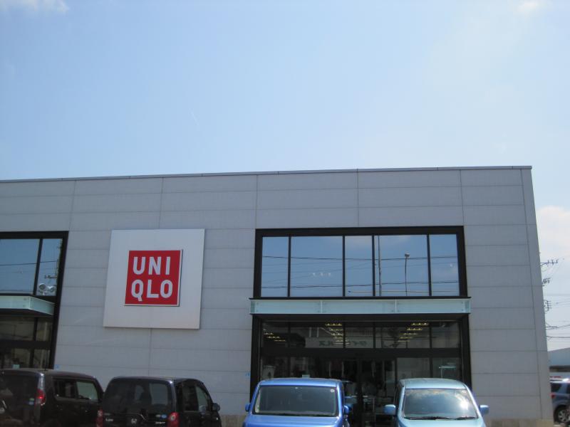 その他　ユニクロ　大村店（その他）まで1305m