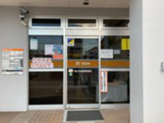 郵便局　西大寺益野郵便局（郵便局）まで698m