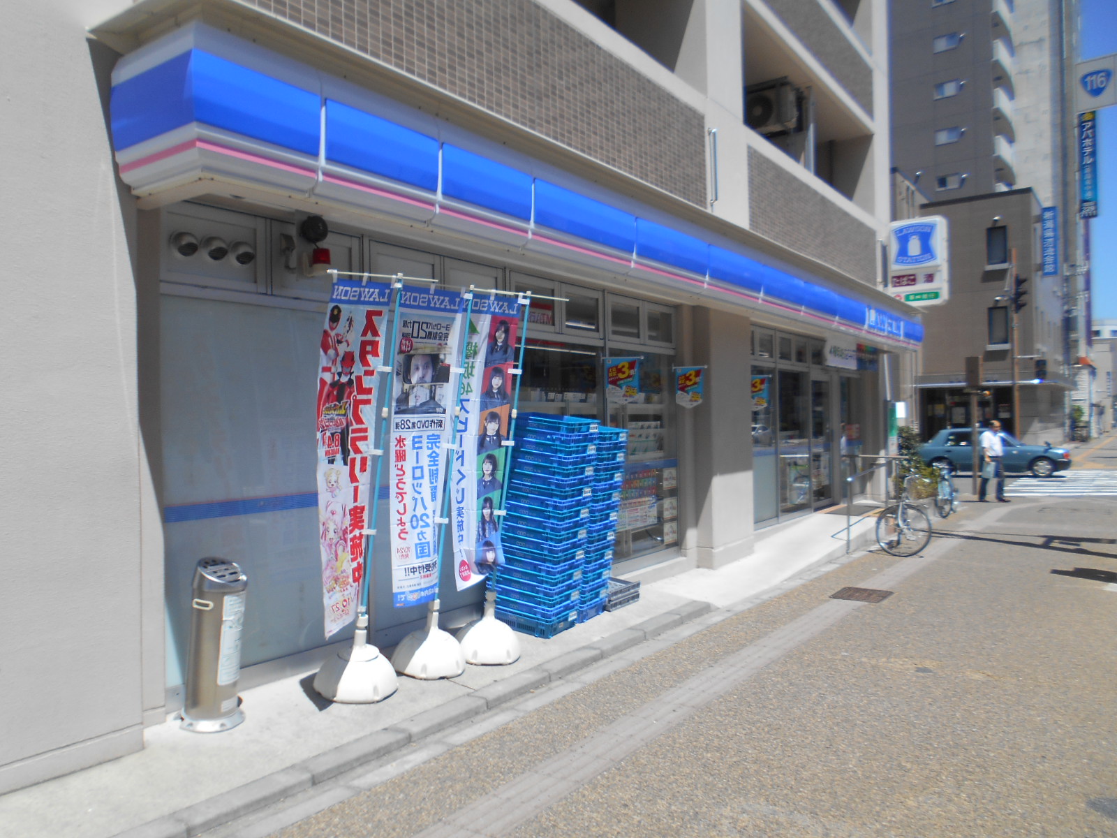 コンビニ　ローソン新潟東中通一番町店（コンビニ）まで273m