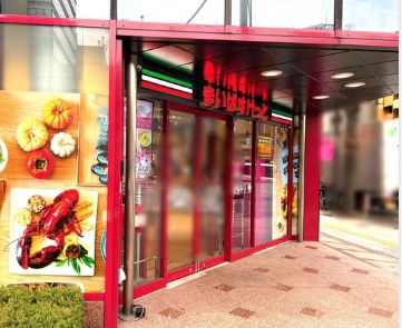 スーパー　まいばすけっと芝大門2丁目店（スーパー）まで220m