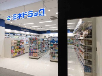 ドラックストア　ミネドラッグ浜松町クレアタワー店（ドラッグストア）まで70m