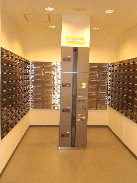 その他共有部分　宅配BOX