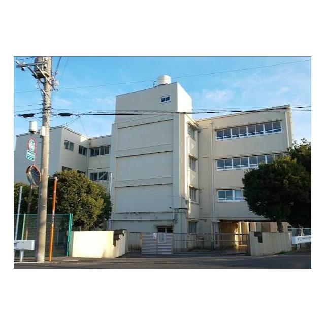 中学校　横浜市立洋光台第一中学校（中学校）まで1686m