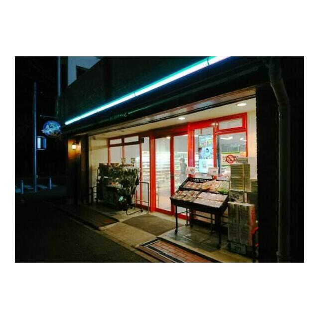 その他　まいばすけっと洋光台1丁目店（その他）まで102m