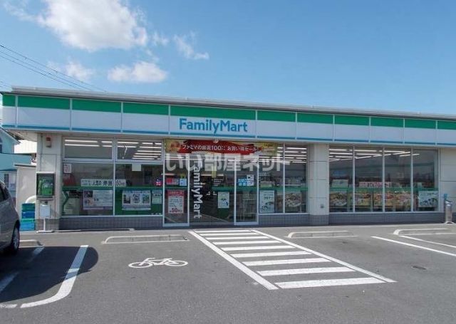 コンビニ　ファミリーマート矢本赤井店（コンビニ）まで719m