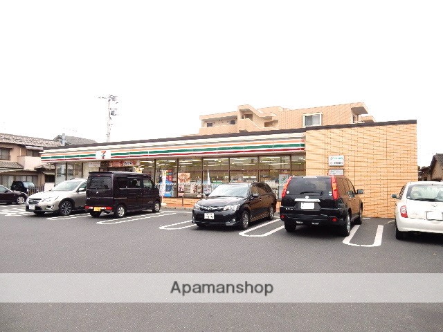 コンビニ　セブンイレブン／法界院店（コンビニ）まで600m