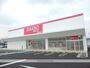 その他　ダイソー／岡北店（その他）まで350m