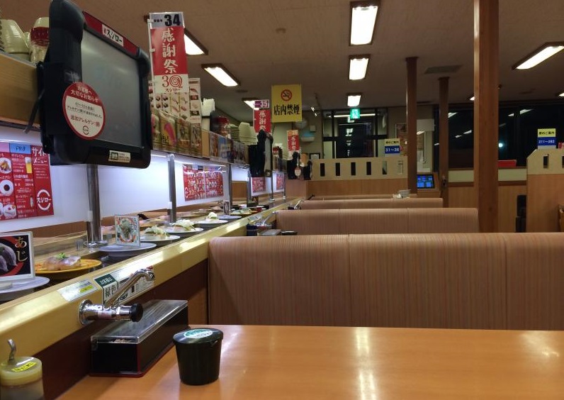 飲食店　スシロー 米子店（飲食店）まで353m