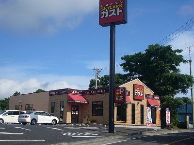 その他　ガスト鹿児島吉野店（その他）まで745m