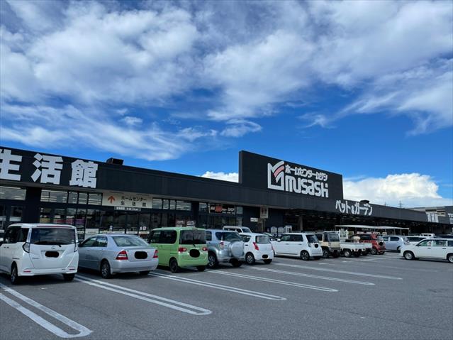 ホームセンター　ホームセンタームサシ　高岡駅南店（ホームセンター）まで766m